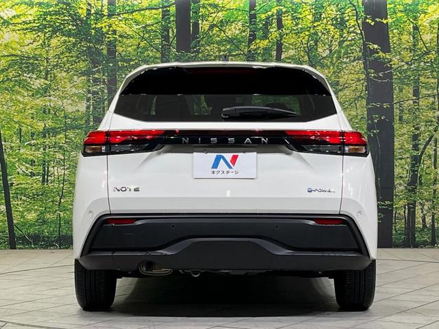 ノート Ｓ　ＳＤナビ　全周囲カメラ　衝突軽減装置　ドラレコ　ＥＴＣ　デジタルインナーミラー　オートエアコン　スマートキー　ステアリングスイッチ　電動パーキングブレーキ　オートホールド　オートライト　禁煙車（15枚目）