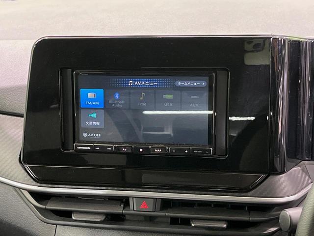 ノート Ｓ　ＳＤナビ　全周囲カメラ　衝突軽減装置　ドラレコ　ＥＴＣ　デジタルインナーミラー　オートエアコン　スマートキー　ステアリングスイッチ　電動パーキングブレーキ　オートホールド　オートライト　禁煙車（25枚目）