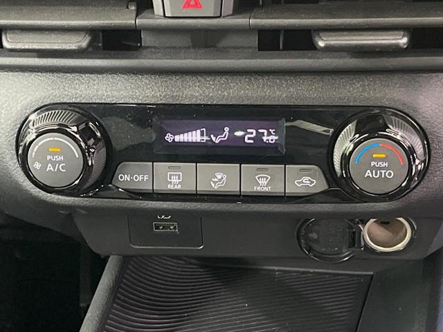 ノート Ｓ　ＳＤナビ　全周囲カメラ　衝突軽減装置　ドラレコ　ＥＴＣ　デジタルインナーミラー　オートエアコン　スマートキー　ステアリングスイッチ　電動パーキングブレーキ　オートホールド　オートライト　禁煙車（26枚目）