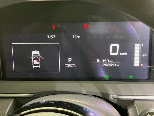 ノート Ｓ　ＳＤナビ　全周囲カメラ　衝突軽減装置　ドラレコ　ＥＴＣ　デジタルインナーミラー　オートエアコン　スマートキー　ステアリングスイッチ　電動パーキングブレーキ　オートホールド　オートライト　禁煙車（27枚目）