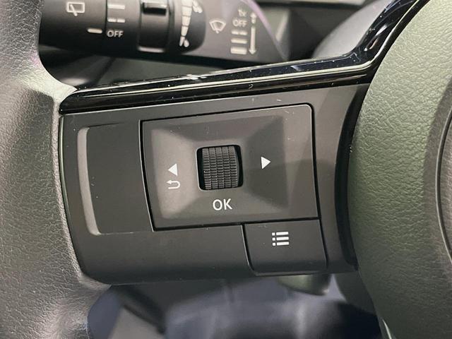 ノート Ｓ　ＳＤナビ　全周囲カメラ　衝突軽減装置　ドラレコ　ＥＴＣ　デジタルインナーミラー　オートエアコン　スマートキー　ステアリングスイッチ　電動パーキングブレーキ　オートホールド　オートライト　禁煙車（28枚目）