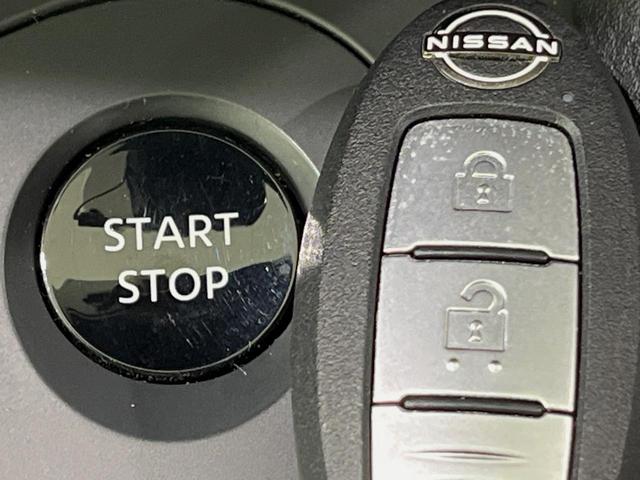 ノート Ｓ　ＳＤナビ　全周囲カメラ　衝突軽減装置　ドラレコ　ＥＴＣ　デジタルインナーミラー　オートエアコン　スマートキー　ステアリングスイッチ　電動パーキングブレーキ　オートホールド　オートライト　禁煙車（31枚目）