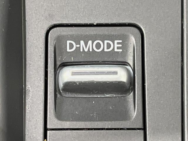 ノート Ｓ　ＳＤナビ　全周囲カメラ　衝突軽減装置　ドラレコ　ＥＴＣ　デジタルインナーミラー　オートエアコン　スマートキー　ステアリングスイッチ　電動パーキングブレーキ　オートホールド　オートライト　禁煙車（34枚目）