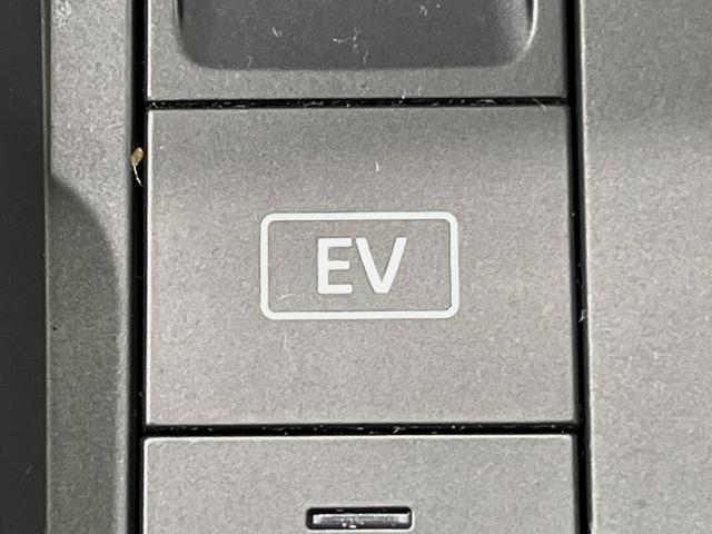 ノート Ｓ　ＳＤナビ　全周囲カメラ　衝突軽減装置　ドラレコ　ＥＴＣ　デジタルインナーミラー　オートエアコン　スマートキー　ステアリングスイッチ　電動パーキングブレーキ　オートホールド　オートライト　禁煙車（35枚目）