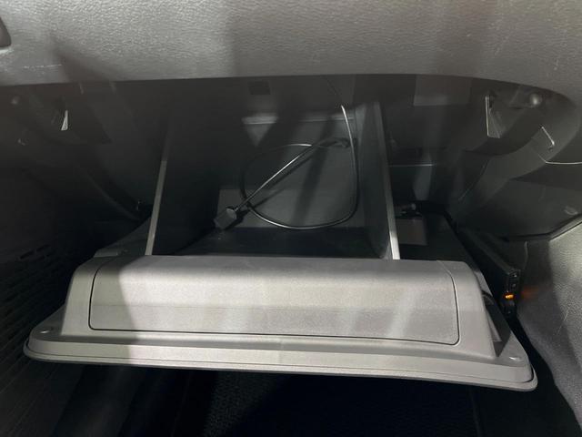 ノート Ｓ　ＳＤナビ　全周囲カメラ　衝突軽減装置　ドラレコ　ＥＴＣ　デジタルインナーミラー　オートエアコン　スマートキー　ステアリングスイッチ　電動パーキングブレーキ　オートホールド　オートライト　禁煙車（41枚目）