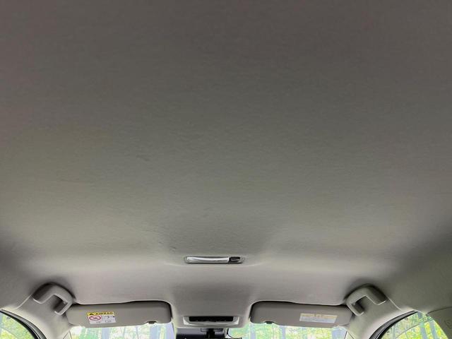 ノート Ｓ　ＳＤナビ　全周囲カメラ　衝突軽減装置　ドラレコ　ＥＴＣ　デジタルインナーミラー　オートエアコン　スマートキー　ステアリングスイッチ　電動パーキングブレーキ　オートホールド　オートライト　禁煙車（42枚目）