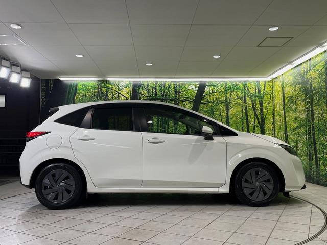 ノート Ｓ　ＳＤナビ　全周囲カメラ　衝突軽減装置　ドラレコ　ＥＴＣ　デジタルインナーミラー　オートエアコン　スマートキー　ステアリングスイッチ　電動パーキングブレーキ　オートホールド　オートライト　禁煙車（51枚目）