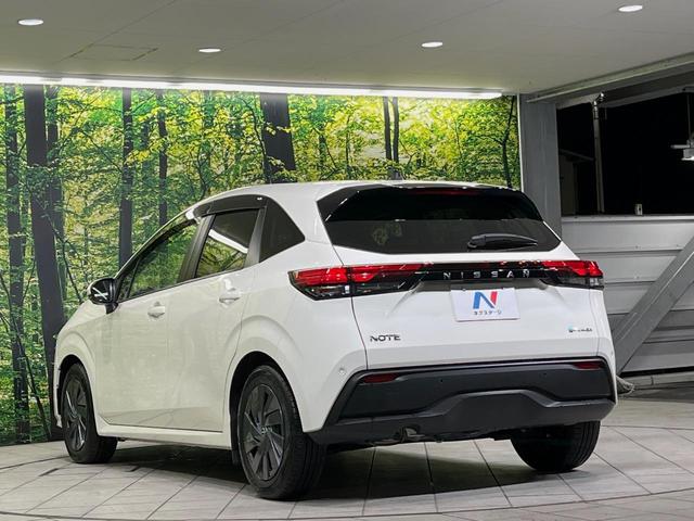 ノート Ｓ　ＳＤナビ　全周囲カメラ　衝突軽減装置　ドラレコ　ＥＴＣ　デジタルインナーミラー　オートエアコン　スマートキー　ステアリングスイッチ　電動パーキングブレーキ　オートホールド　オートライト　禁煙車（52枚目）