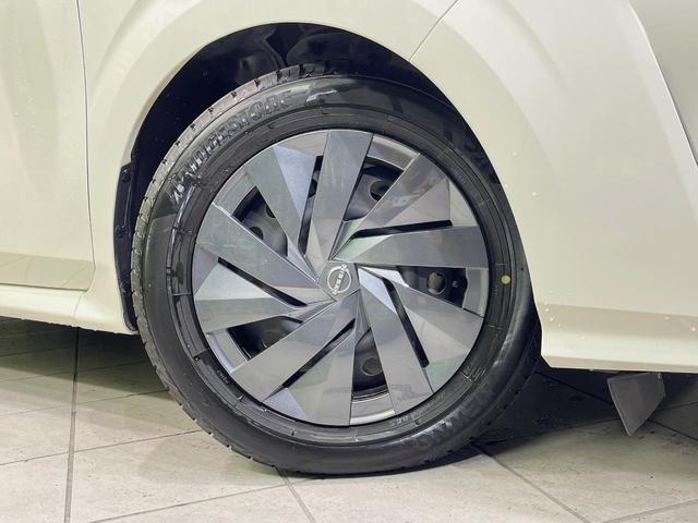 ノート Ｓ　ＳＤナビ　全周囲カメラ　衝突軽減装置　ドラレコ　ＥＴＣ　デジタルインナーミラー　オートエアコン　スマートキー　ステアリングスイッチ　電動パーキングブレーキ　オートホールド　オートライト　禁煙車（55枚目）