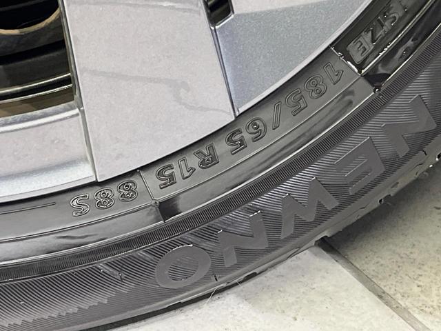 ノート Ｓ　ＳＤナビ　全周囲カメラ　衝突軽減装置　ドラレコ　ＥＴＣ　デジタルインナーミラー　オートエアコン　スマートキー　ステアリングスイッチ　電動パーキングブレーキ　オートホールド　オートライト　禁煙車（56枚目）