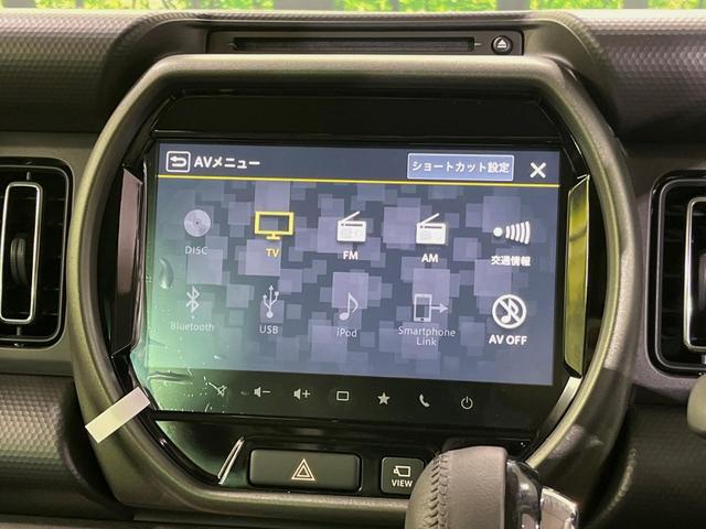 ハスラー タフワイルド　届出済未使用車　メーカー９型ナビ　全周囲カメラ　衝突軽減装置　レーダークルーズ　前席シートヒーター　コーナーセンサー　スマートキー　ＬＥＤヘッドライト　ルーフレール　オートライト　オートエアコン（3枚目）