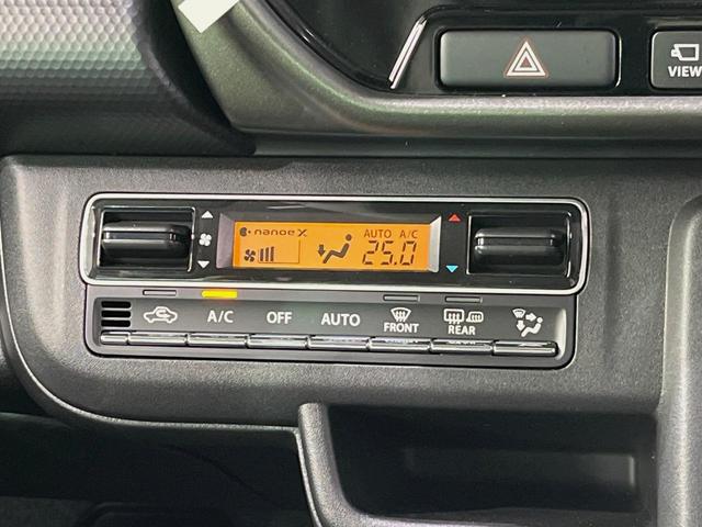 ハスラー タフワイルド　届出済未使用車　メーカー９型ナビ　全周囲カメラ　衝突軽減装置　レーダークルーズ　前席シートヒーター　コーナーセンサー　スマートキー　ＬＥＤヘッドライト　ルーフレール　オートライト　オートエアコン（22枚目）