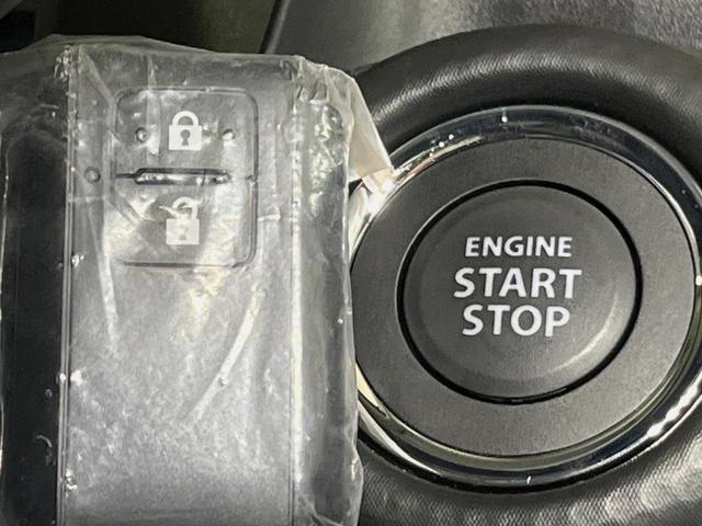 ハスラー タフワイルド　届出済未使用車　メーカー９型ナビ　全周囲カメラ　衝突軽減装置　レーダークルーズ　前席シートヒーター　コーナーセンサー　スマートキー　ＬＥＤヘッドライト　ルーフレール　オートライト　オートエアコン（23枚目）