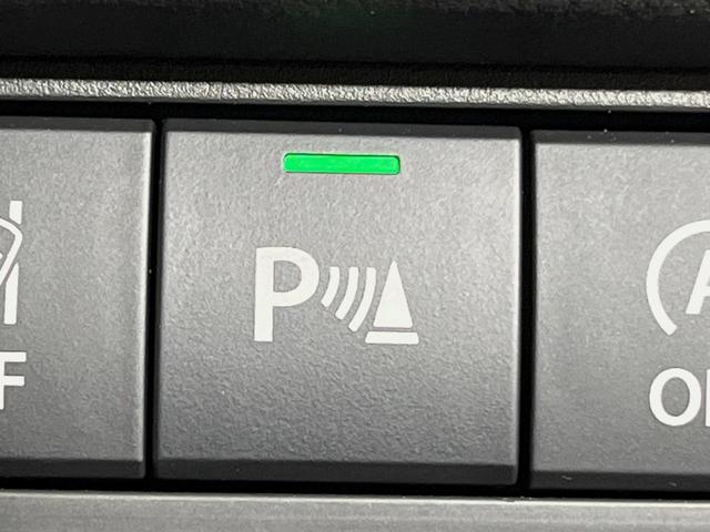 ハスラー タフワイルド　届出済未使用車　メーカー９型ナビ　全周囲カメラ　衝突軽減装置　レーダークルーズ　前席シートヒーター　コーナーセンサー　スマートキー　ＬＥＤヘッドライト　ルーフレール　オートライト　オートエアコン（27枚目）