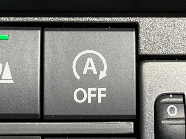 ハスラー タフワイルド　届出済未使用車　メーカー９型ナビ　全周囲カメラ　衝突軽減装置　レーダークルーズ　前席シートヒーター　コーナーセンサー　スマートキー　ＬＥＤヘッドライト　ルーフレール　オートライト　オートエアコン（28枚目）