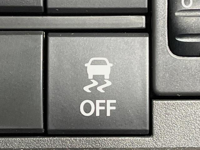 ハスラー タフワイルド　届出済未使用車　メーカー９型ナビ　全周囲カメラ　衝突軽減装置　レーダークルーズ　前席シートヒーター　コーナーセンサー　スマートキー　ＬＥＤヘッドライト　ルーフレール　オートライト　オートエアコン（29枚目）