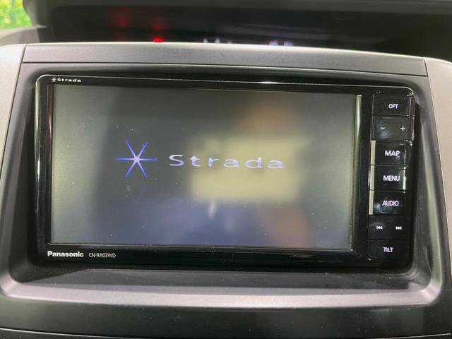 ノア Ｓ　ＳＤナビ　バックカメラ　両側電動スライドドア　禁煙車　ドラレコ　スマートキー　ＨＩＤヘッドライト　ＥＴＣ　純正１６インチアルミホイール　オートエアコン　フォグランプ　パワーウィンドウ　電動格納ミラー（3枚目）