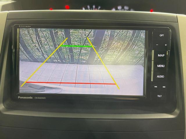 ノア Ｓ　ＳＤナビ　バックカメラ　両側電動スライドドア　禁煙車　ドラレコ　スマートキー　ＨＩＤヘッドライト　ＥＴＣ　純正１６インチアルミホイール　オートエアコン　フォグランプ　パワーウィンドウ　電動格納ミラー（4枚目）