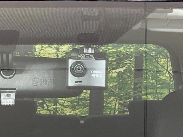 ノア Ｓ　ＳＤナビ　バックカメラ　両側電動スライドドア　禁煙車　ドラレコ　スマートキー　ＨＩＤヘッドライト　ＥＴＣ　純正１６インチアルミホイール　オートエアコン　フォグランプ　パワーウィンドウ　電動格納ミラー（6枚目）