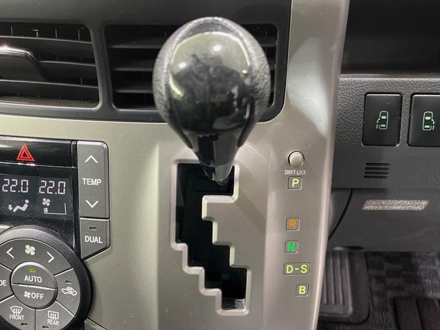 ノア Ｓ　ＳＤナビ　バックカメラ　両側電動スライドドア　禁煙車　ドラレコ　スマートキー　ＨＩＤヘッドライト　ＥＴＣ　純正１６インチアルミホイール　オートエアコン　フォグランプ　パワーウィンドウ　電動格納ミラー（21枚目）