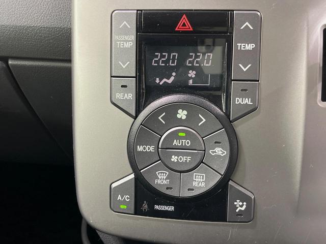 ノア Ｓ　ＳＤナビ　バックカメラ　両側電動スライドドア　禁煙車　ドラレコ　スマートキー　ＨＩＤヘッドライト　ＥＴＣ　純正１６インチアルミホイール　オートエアコン　フォグランプ　パワーウィンドウ　電動格納ミラー（23枚目）