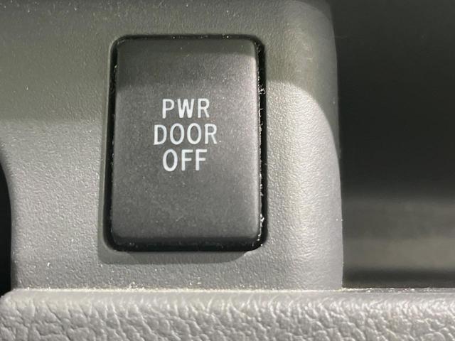 ノア Ｓ　ＳＤナビ　バックカメラ　両側電動スライドドア　禁煙車　ドラレコ　スマートキー　ＨＩＤヘッドライト　ＥＴＣ　純正１６インチアルミホイール　オートエアコン　フォグランプ　パワーウィンドウ　電動格納ミラー（27枚目）