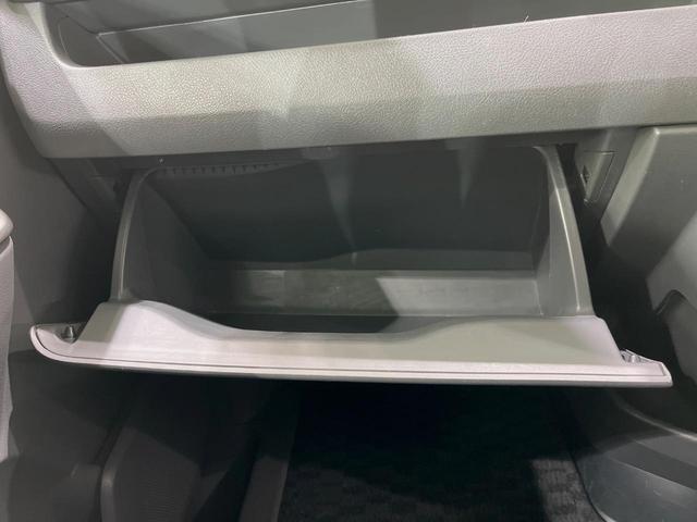 ノア Ｓ　ＳＤナビ　バックカメラ　両側電動スライドドア　禁煙車　ドラレコ　スマートキー　ＨＩＤヘッドライト　ＥＴＣ　純正１６インチアルミホイール　オートエアコン　フォグランプ　パワーウィンドウ　電動格納ミラー（31枚目）