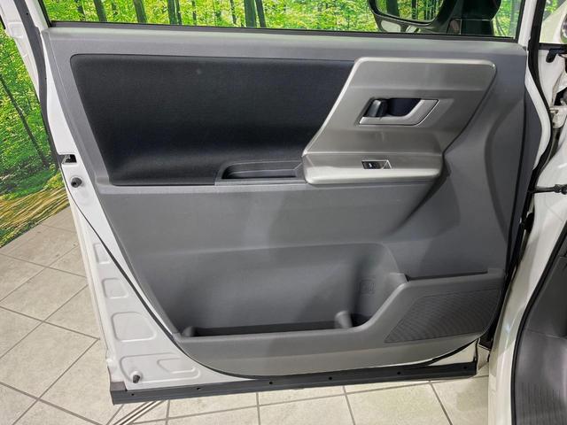 ノア Ｓ　ＳＤナビ　バックカメラ　両側電動スライドドア　禁煙車　ドラレコ　スマートキー　ＨＩＤヘッドライト　ＥＴＣ　純正１６インチアルミホイール　オートエアコン　フォグランプ　パワーウィンドウ　電動格納ミラー（36枚目）