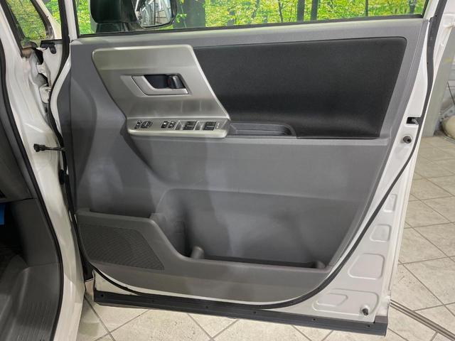 ノア Ｓ　ＳＤナビ　バックカメラ　両側電動スライドドア　禁煙車　ドラレコ　スマートキー　ＨＩＤヘッドライト　ＥＴＣ　純正１６インチアルミホイール　オートエアコン　フォグランプ　パワーウィンドウ　電動格納ミラー（37枚目）