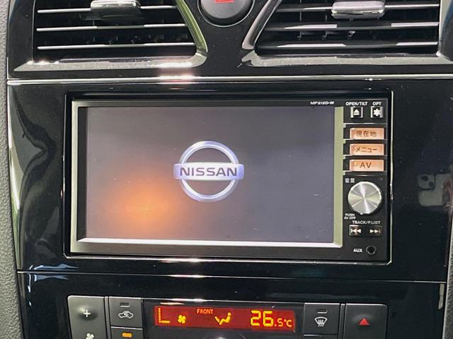 セレナ ハイウェイスターＳ－ＨＶアドバンスドセーフティパック　純正ナビ　全周囲カメラ　両側電動スライドドア　衝突軽減装置　禁煙車　コーナーセンサー　スマートキー　ＬＥＤヘッドライト　ＥＴＣ　クルーズコントロール　オートライト　オートエアコン　アイドリングストップ（3枚目）