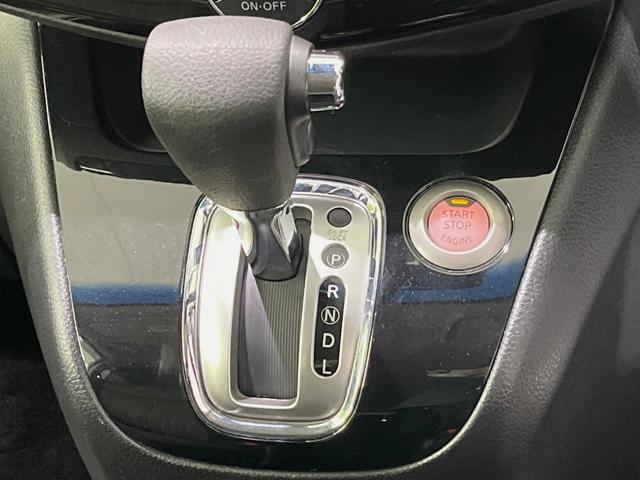 セレナ ハイウェイスターＳ－ＨＶアドバンスドセーフティパック　純正ナビ　全周囲カメラ　両側電動スライドドア　衝突軽減装置　禁煙車　コーナーセンサー　スマートキー　ＬＥＤヘッドライト　ＥＴＣ　クルーズコントロール　オートライト　オートエアコン　アイドリングストップ（21枚目）