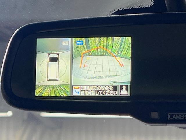 セレナ ハイウェイスターＳ－ＨＶアドバンスドセーフティパック　純正ナビ　全周囲カメラ　両側電動スライドドア　衝突軽減装置　禁煙車　コーナーセンサー　スマートキー　ＬＥＤヘッドライト　ＥＴＣ　クルーズコントロール　オートライト　オートエアコン　アイドリングストップ（23枚目）