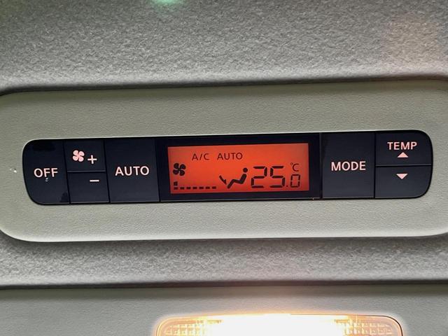 セレナ ハイウェイスターＳ－ＨＶアドバンスドセーフティパック　純正ナビ　全周囲カメラ　両側電動スライドドア　衝突軽減装置　禁煙車　コーナーセンサー　スマートキー　ＬＥＤヘッドライト　ＥＴＣ　クルーズコントロール　オートライト　オートエアコン　アイドリングストップ（25枚目）