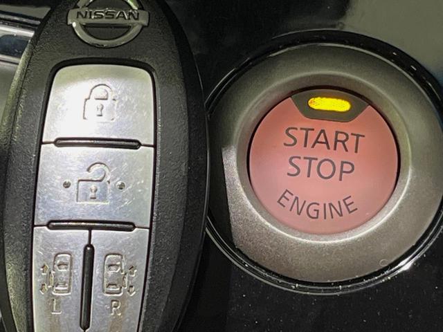 セレナ ハイウェイスターＳ－ＨＶアドバンスドセーフティパック　純正ナビ　全周囲カメラ　両側電動スライドドア　衝突軽減装置　禁煙車　コーナーセンサー　スマートキー　ＬＥＤヘッドライト　ＥＴＣ　クルーズコントロール　オートライト　オートエアコン　アイドリングストップ（27枚目）