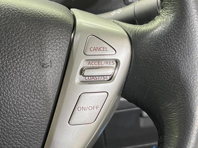 セレナ ハイウェイスターＳ－ＨＶアドバンスドセーフティパック　純正ナビ　全周囲カメラ　両側電動スライドドア　衝突軽減装置　禁煙車　コーナーセンサー　スマートキー　ＬＥＤヘッドライト　ＥＴＣ　クルーズコントロール　オートライト　オートエアコン　アイドリングストップ（35枚目）