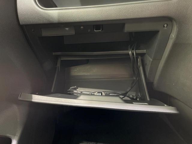 セレナ ハイウェイスターＳ－ＨＶアドバンスドセーフティパック　純正ナビ　全周囲カメラ　両側電動スライドドア　衝突軽減装置　禁煙車　コーナーセンサー　スマートキー　ＬＥＤヘッドライト　ＥＴＣ　クルーズコントロール　オートライト　オートエアコン　アイドリングストップ（39枚目）