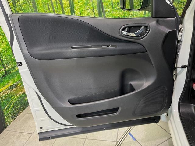 セレナ ハイウェイスターＳ－ＨＶアドバンスドセーフティパック　純正ナビ　全周囲カメラ　両側電動スライドドア　衝突軽減装置　禁煙車　コーナーセンサー　スマートキー　ＬＥＤヘッドライト　ＥＴＣ　クルーズコントロール　オートライト　オートエアコン　アイドリングストップ（43枚目）