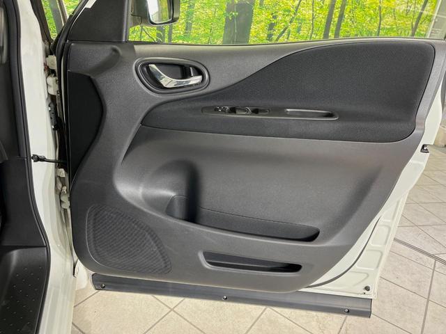 セレナ ハイウェイスターＳ－ＨＶアドバンスドセーフティパック　純正ナビ　全周囲カメラ　両側電動スライドドア　衝突軽減装置　禁煙車　コーナーセンサー　スマートキー　ＬＥＤヘッドライト　ＥＴＣ　クルーズコントロール　オートライト　オートエアコン　アイドリングストップ（44枚目）