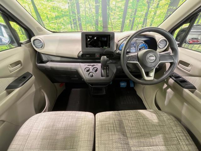 デイズ Ｓ　衝突軽減装置　禁煙車　ドラレコ　コーナーセンサー　スマートキー　オートマチックハイビーム　車線逸脱警報　オートライト　アイドリングストップ　盗難防止装置　プライバシーガラス　トラクションコントロール（2枚目）