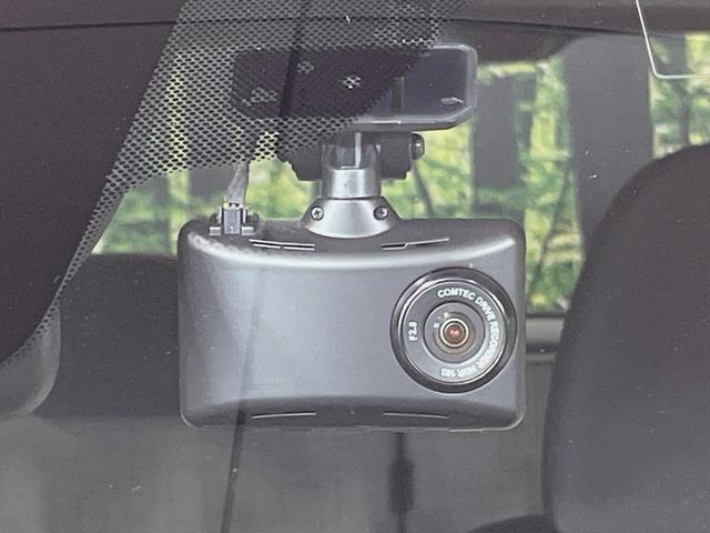 デイズ Ｓ　衝突軽減装置　禁煙車　ドラレコ　コーナーセンサー　スマートキー　オートマチックハイビーム　車線逸脱警報　オートライト　アイドリングストップ　盗難防止装置　プライバシーガラス　トラクションコントロール（4枚目）