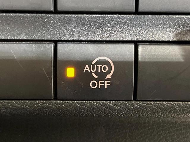 デイズ Ｓ　衝突軽減装置　禁煙車　ドラレコ　コーナーセンサー　スマートキー　オートマチックハイビーム　車線逸脱警報　オートライト　アイドリングストップ　盗難防止装置　プライバシーガラス　トラクションコントロール（5枚目）