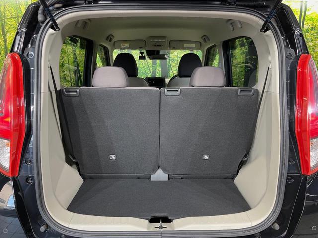 デイズ Ｓ　衝突軽減装置　禁煙車　ドラレコ　コーナーセンサー　スマートキー　オートマチックハイビーム　車線逸脱警報　オートライト　アイドリングストップ　盗難防止装置　プライバシーガラス　トラクションコントロール（10枚目）