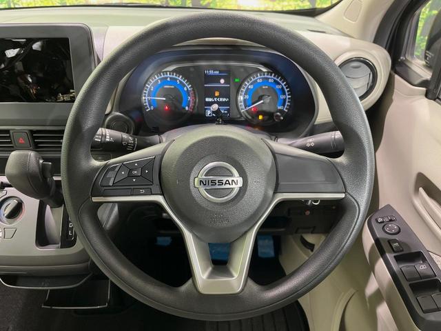 デイズ Ｓ　衝突軽減装置　禁煙車　ドラレコ　コーナーセンサー　スマートキー　オートマチックハイビーム　車線逸脱警報　オートライト　アイドリングストップ　盗難防止装置　プライバシーガラス　トラクションコントロール（11枚目）