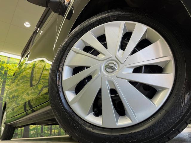 デイズ Ｓ　衝突軽減装置　禁煙車　ドラレコ　コーナーセンサー　スマートキー　オートマチックハイビーム　車線逸脱警報　オートライト　アイドリングストップ　盗難防止装置　プライバシーガラス　トラクションコントロール（13枚目）