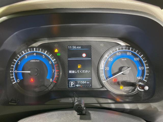 デイズ Ｓ　衝突軽減装置　禁煙車　ドラレコ　コーナーセンサー　スマートキー　オートマチックハイビーム　車線逸脱警報　オートライト　アイドリングストップ　盗難防止装置　プライバシーガラス　トラクションコントロール（25枚目）