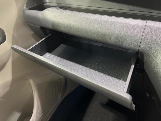 デイズ Ｓ　衝突軽減装置　禁煙車　ドラレコ　コーナーセンサー　スマートキー　オートマチックハイビーム　車線逸脱警報　オートライト　アイドリングストップ　盗難防止装置　プライバシーガラス　トラクションコントロール（30枚目）