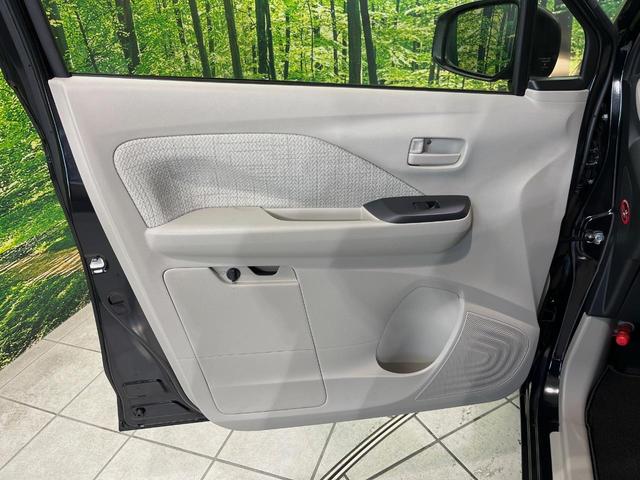 デイズ Ｓ　衝突軽減装置　禁煙車　ドラレコ　コーナーセンサー　スマートキー　オートマチックハイビーム　車線逸脱警報　オートライト　アイドリングストップ　盗難防止装置　プライバシーガラス　トラクションコントロール（37枚目）