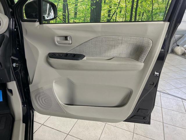 デイズ Ｓ　衝突軽減装置　禁煙車　ドラレコ　コーナーセンサー　スマートキー　オートマチックハイビーム　車線逸脱警報　オートライト　アイドリングストップ　盗難防止装置　プライバシーガラス　トラクションコントロール（38枚目）