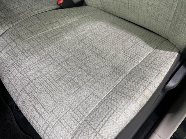 デイズ Ｓ　衝突軽減装置　禁煙車　ドラレコ　コーナーセンサー　スマートキー　オートマチックハイビーム　車線逸脱警報　オートライト　アイドリングストップ　盗難防止装置　プライバシーガラス　トラクションコントロール（41枚目）