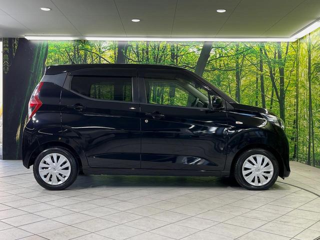 デイズ Ｓ　衝突軽減装置　禁煙車　ドラレコ　コーナーセンサー　スマートキー　オートマチックハイビーム　車線逸脱警報　オートライト　アイドリングストップ　盗難防止装置　プライバシーガラス　トラクションコントロール（46枚目）